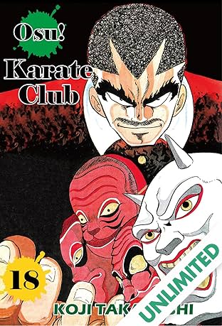 Osu! Karate Club Vol. 18